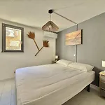Agence Acapulco Апартаменти *